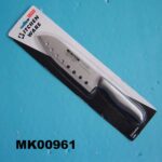 6Inch Santoku Knife B/C