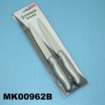 2Pcs S-S Steak Knife