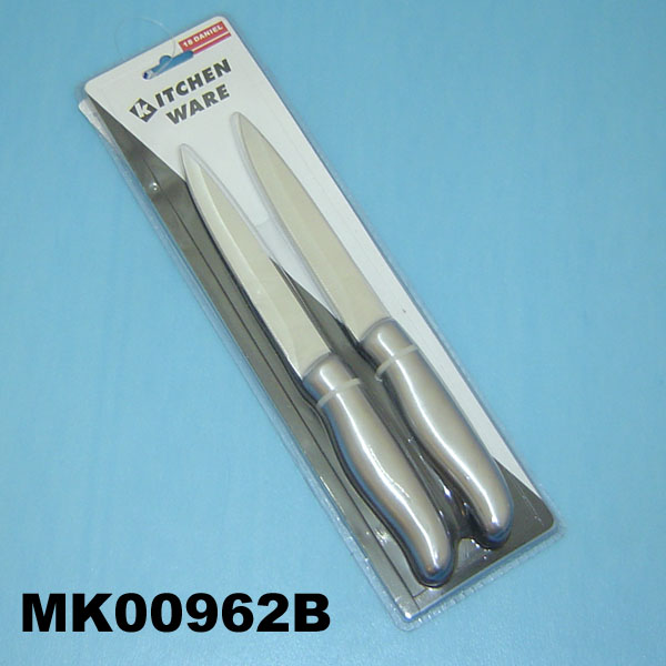 MK00962B 2Pcs S-S Steak Knife