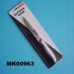 S-S Steak Knife D/B