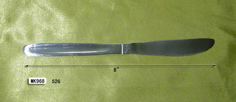 MK00968 8" Steak Knife W:52G