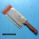 7" Copping & Bone Knife