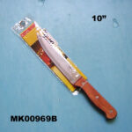 10" Meat Knife W/ Wooden Handle