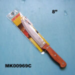 8" Meat Knife W/ Wooden Handle