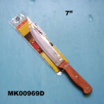 7" Meat Knife W/ Wooden Handle