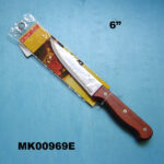 6" Meat Knife W/ Wooden Handle