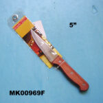 5" Meat Knife W/ Wooden Handle