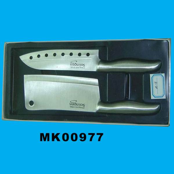 MK00977 Thermal Sealing Handle Frozen Meat Knife+Chopping Knife