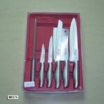 5Pcs Knife Set+Sharper