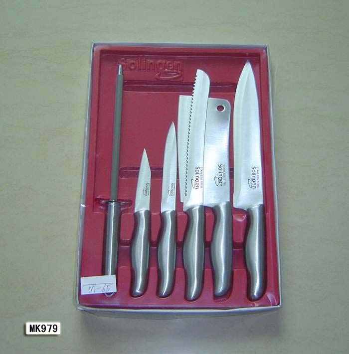 MK00979 5Pcs Knife Set+Sharper