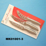 3Pcs Knife (Pizza.Cheese And Tomato ) B/C