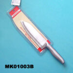 6.5" S/S Thermal Sealing Handle Frozen Meat Knife D/B
