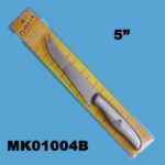 5"Cheese Knife D/B