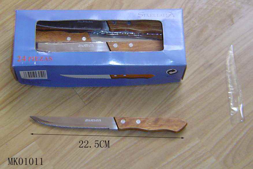 MK01011 24Pcs Steak Knife & Wood Handle In Color Box