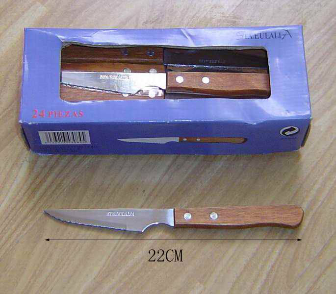 Steak Knife & Wood Handle In Color Box