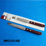 Wooden Handle Butter Knife
