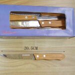 Steak Knife & Wood Handle In Color Box
