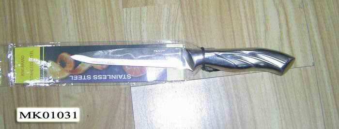 4.5" Utility Knife T/C