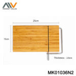 Bamboo Cheese Slicer In Brown Box
