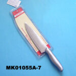 7" S.S. Chef Knife