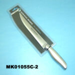 8"S.S. Meat Knife D/B