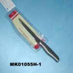 4.5"Multi-Knife D/B
