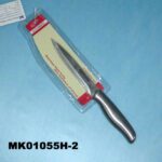 4.5"Multi-Knife D/B