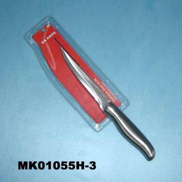 MK01055H-3 4.5"Steak Knife D/B