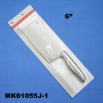 6" S.S. Vegetable Knife B/C