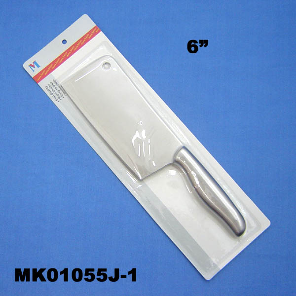 MK01055J-1 6" S.S. Vegetable Knife B/C