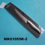 S/S Knife D/B
