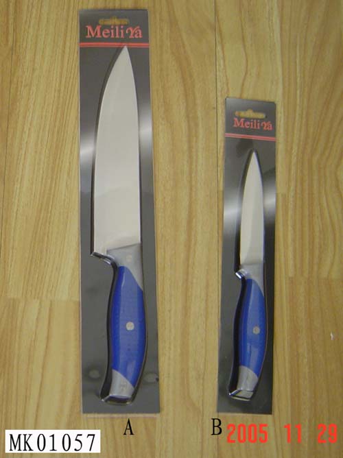 MK01057B Fruit Knife