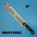 Bread Knife