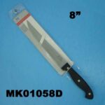 8" Meat Knife T/C
