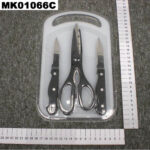 4Pcs Kitchen Set D/B