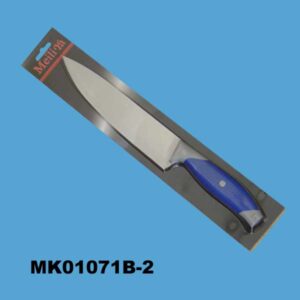8 In Chef Knife   Rubber  &  P.P  Handle