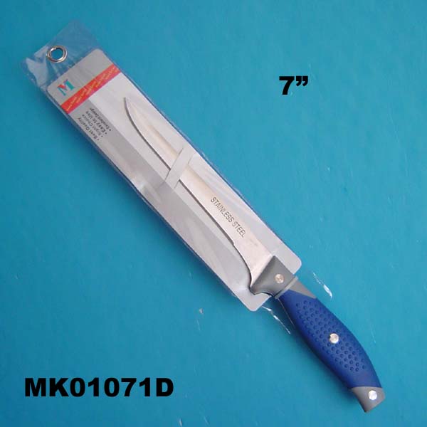 MK01071D 7" In1.5 Mm Boning Knife Ruber And P.P Handle