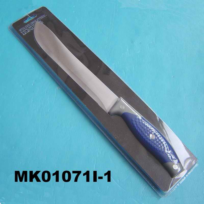 MK01071I-1 8" Burcher Knife