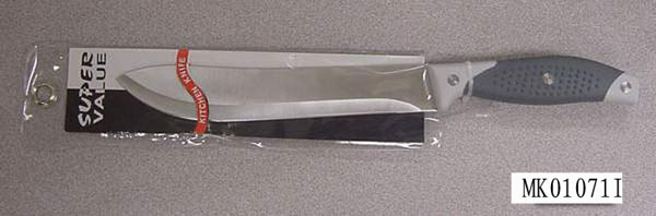 MK01071I 8" Butcher