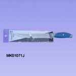 Meat Knife