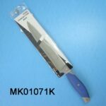 Meat Knife