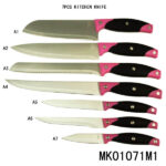 7Pcs Kitchen Knife