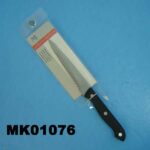 MK01076.jpg