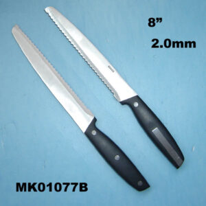S.S. Bread Knife B/C