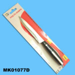 MK01077D.jpg
