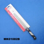 7.5" S/S Multi Bakelite Handle Knife