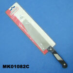 8" Chef Knife Bakelite Handle