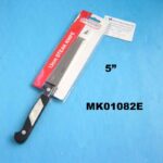 5“S/S Bakelite Handle Knife