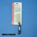 Vegetable Knife D/B