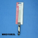 Multt-Knife D/B